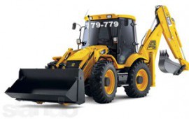 hidromek