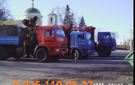 КамАЗ 43118