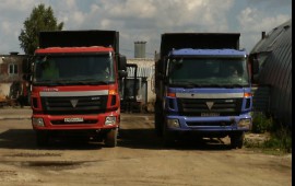 FOTON
