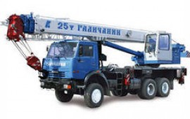 ГАЛИЧАНИН