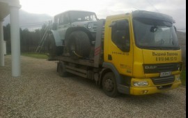 DAF-LF 45