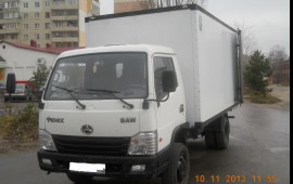 Baw-fenix 1044