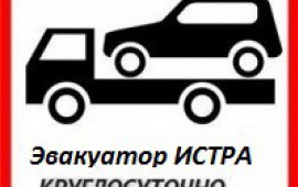 газ А21 R22