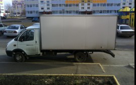 газель