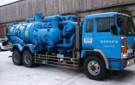 Hino Profia