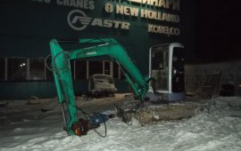 KOMATSU PC50FR-1