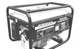 Аренда генератора АД-60С-Т400-1РМ5 "Perkins"