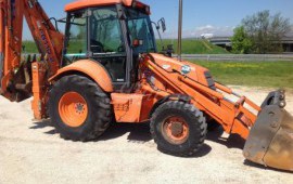 Аренда экскаватора погрузчика New Holland