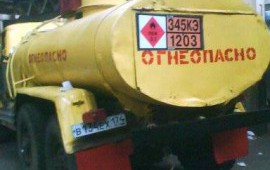 Аренда Бензовоза-Топливозаправщика