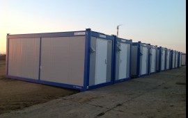 аренда бытовок Краснодар, область