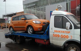 ЭВАКУАТОР
