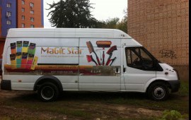 Ford Transit грузовой фургон
