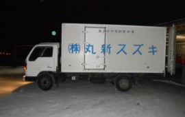 грузоперевозки