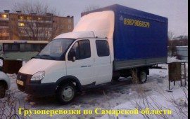 Грузоперевозки Газель-фермер