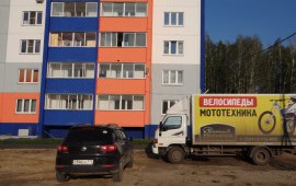 Ищу груз на а/м Хундай HD78