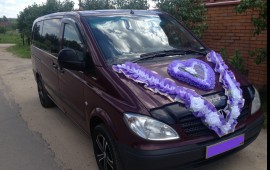 Заказ Микроавтобуса Mercedes 8+1мест