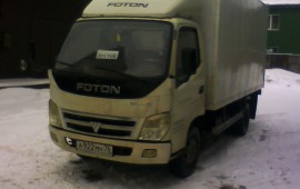Грузоперевозки Фотон