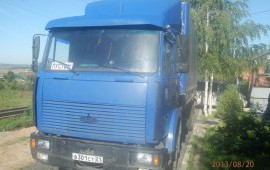 Аренда МАЗ 5336