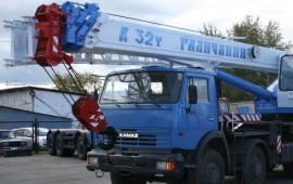 Галичанин