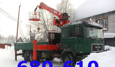 КРАН-МАНИПУЛЯТОР СУРГУТ в Сургуте