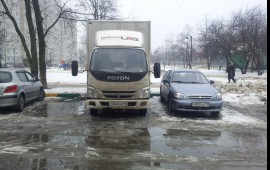 Foton