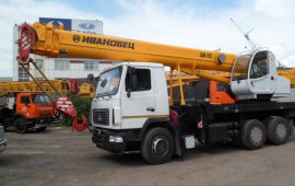 Услуги автокранов