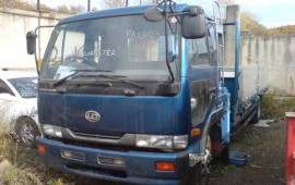Аренда манипулятора NISSAN DIESEL