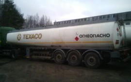 Скания полуприцеп