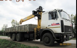 Услуги манипулятора