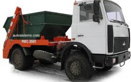 Вывоз мусора в Саратове,установка бункера (255-222)