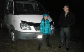 Доставка грузов