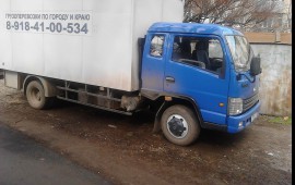 Аренда автофургона BAW 33462