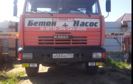 Автобетононасос