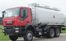 Аренда топливо перевозчика