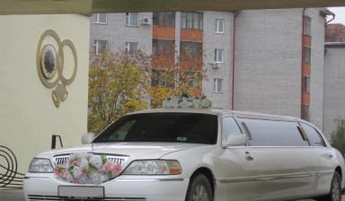 Аренда лимузина