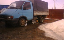 Личная газель
