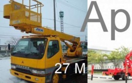 Аренда автовышек до 45 м.