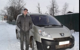 Авто на заказ