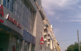 Аренда автовышки 15-17м