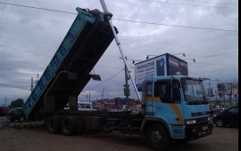 Hino profia