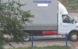 Грузоперевозки