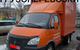 Газель фермер
