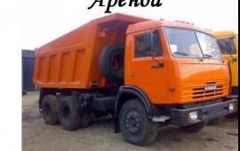 Аренда Камаза-самосвала 5511