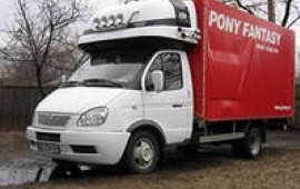 Услуги газелей