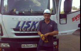 Аренда Ивеко Еврокарго