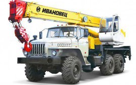 Аренда автокрана Урал