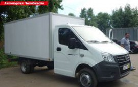 Грузоперевозки Газель NEXT