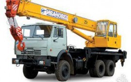 Аренда автокрана Ивановец 25 тонн