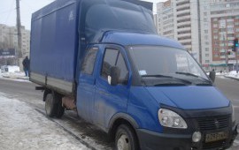 Грузоперевозки на газель Бизнес в Комсомольском