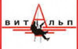 Аренда Манипулятора КАМАЗ - 65117
